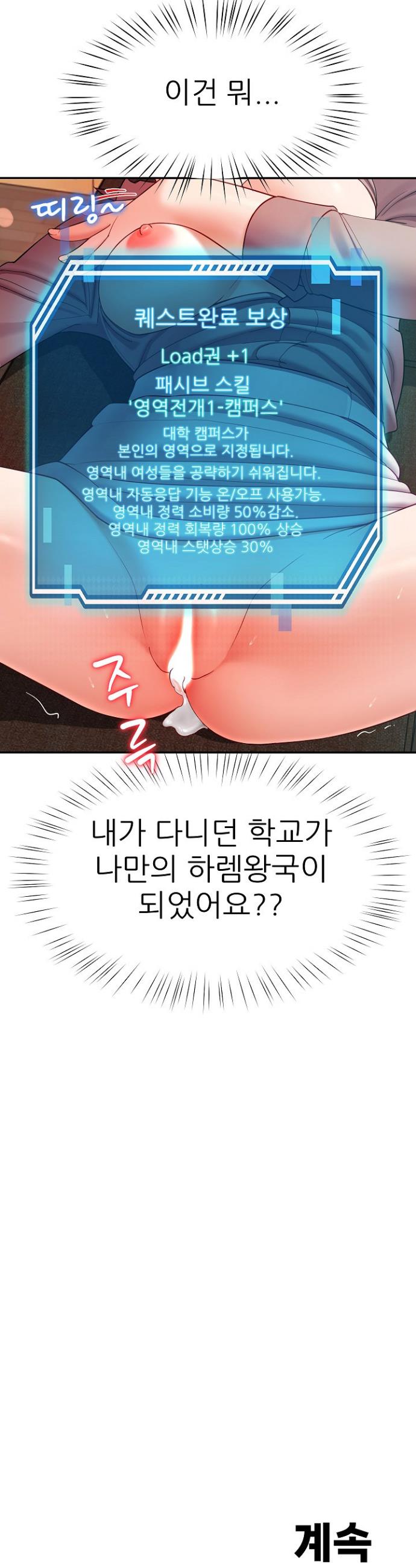 17457766222677ev4yj2nldd.jpg