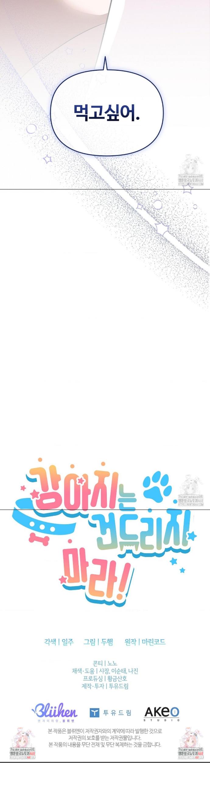 1745777663088aa4f972cw44.jpg