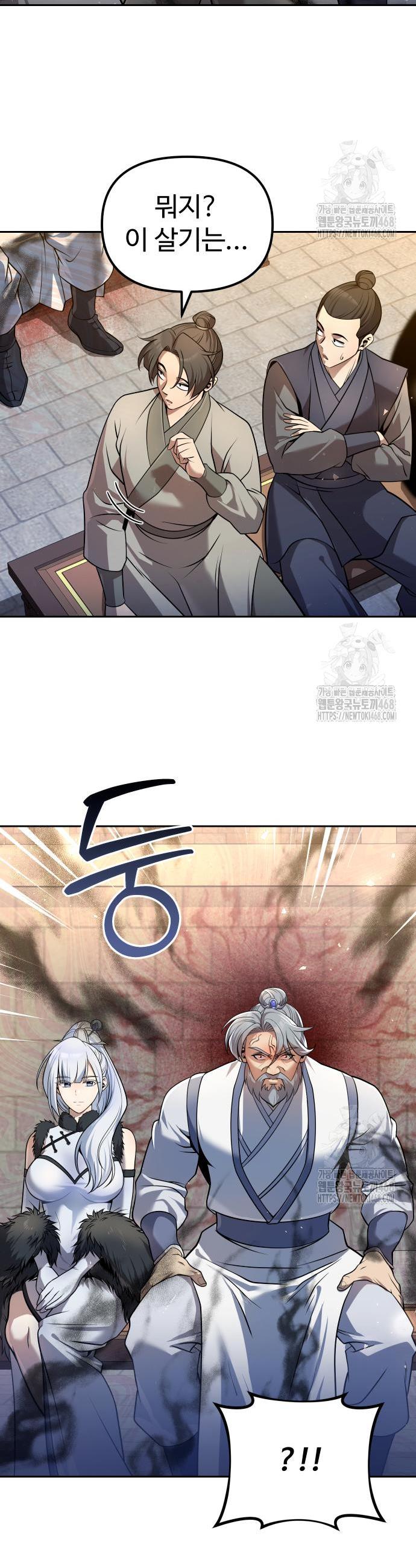 17458064126975rvtvqocegu.jpg
