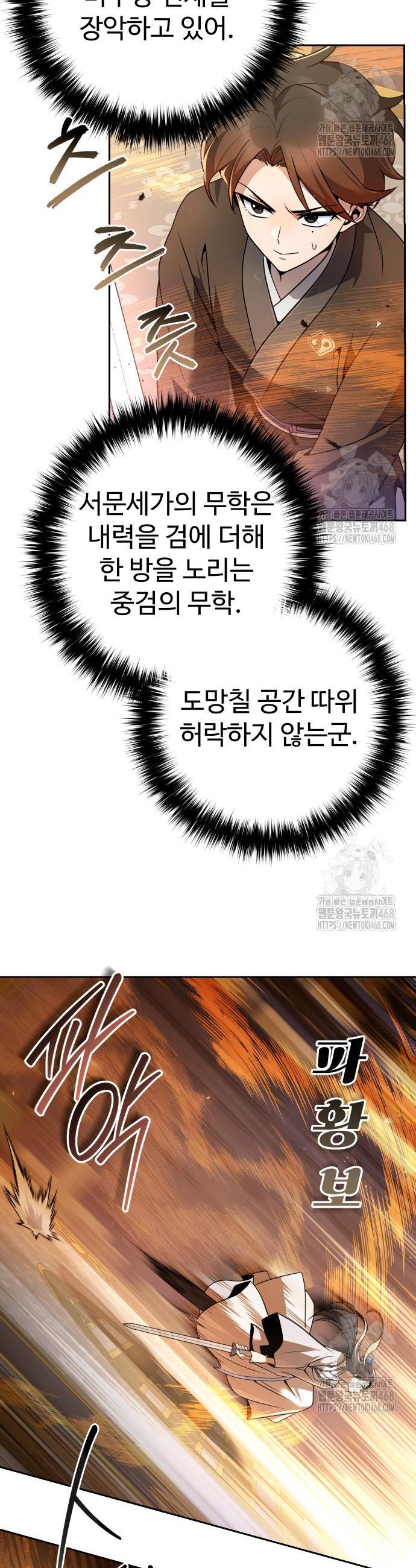 17458064144193osmyc2feqm.jpg