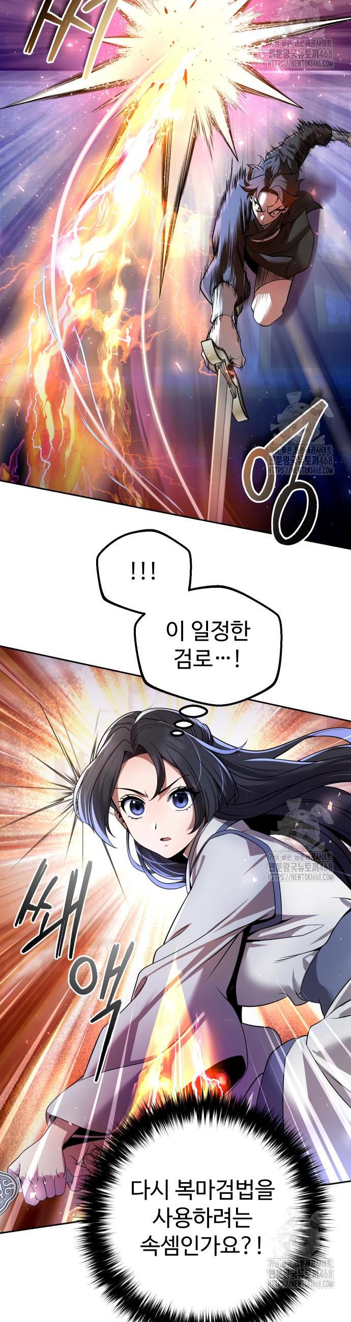 1745806418485hkuu3s8pohi.jpg
