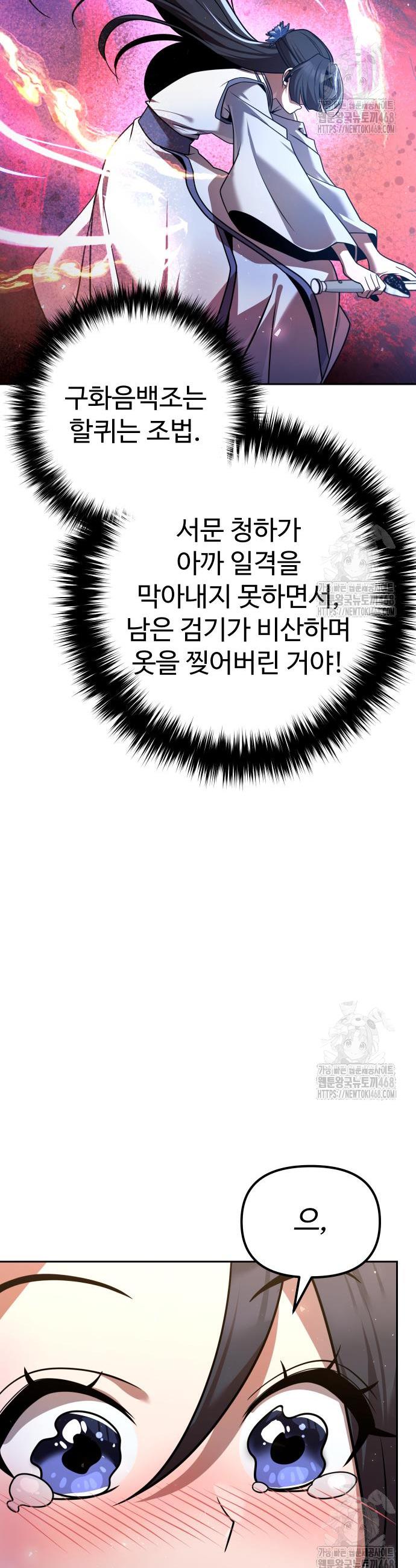 17458064201937jzaw1r6ooe.jpg