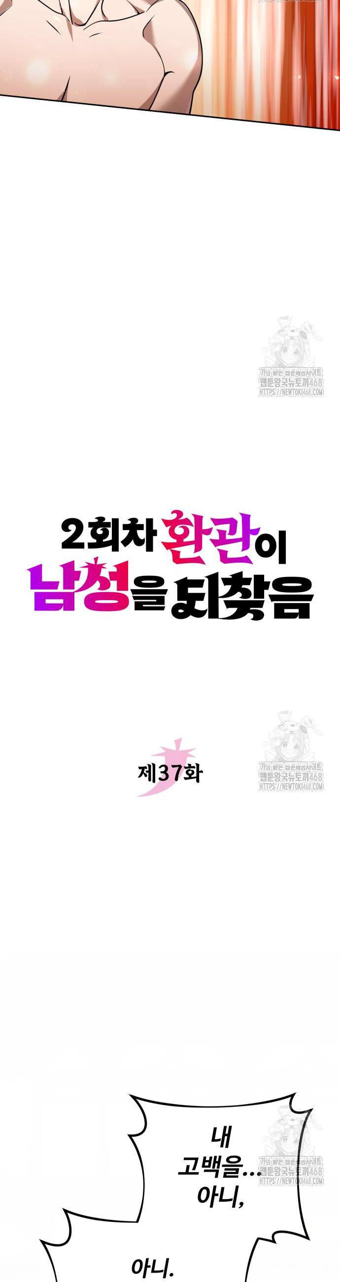 1745806431892rw4tmbsaave.jpg