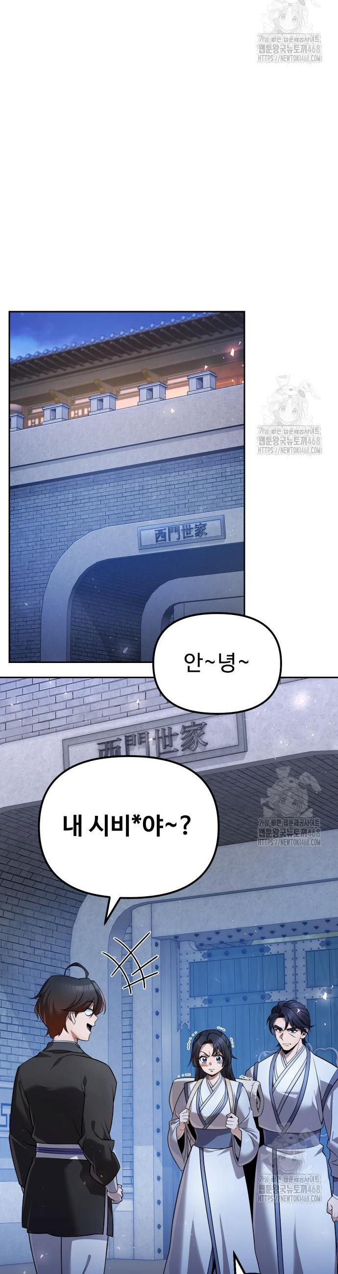 1745806434382l07guldmf1j.jpg