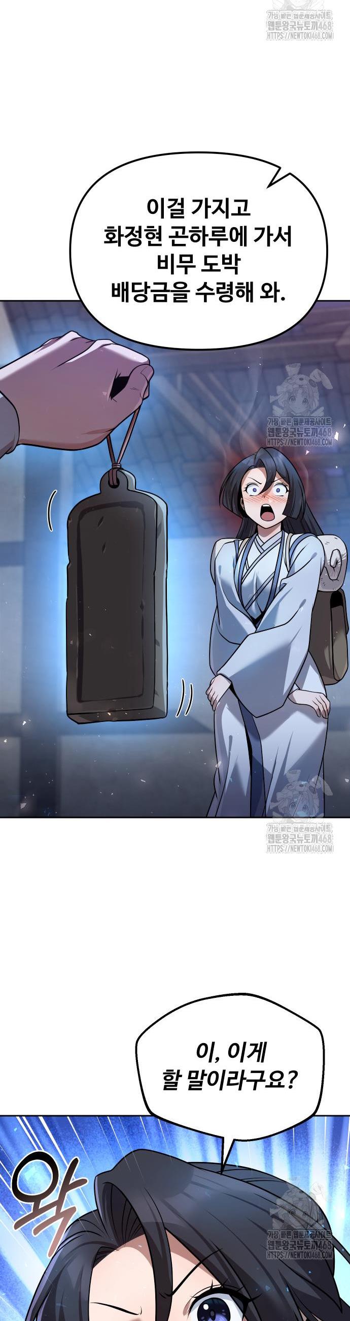 1745806436719k9lijatxbx.jpg