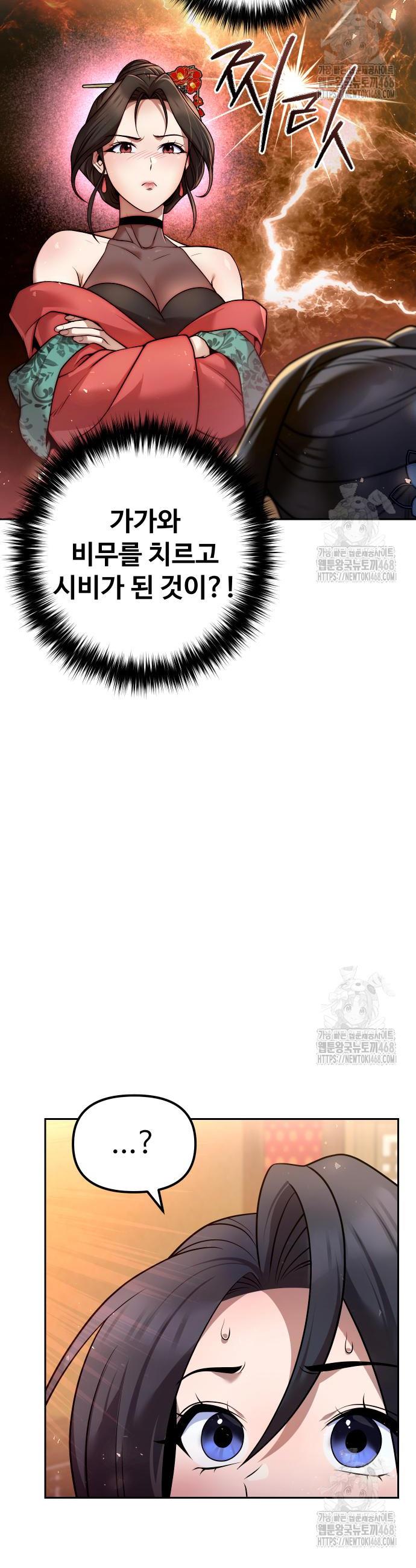 17458064467475huiwj349ng.jpg