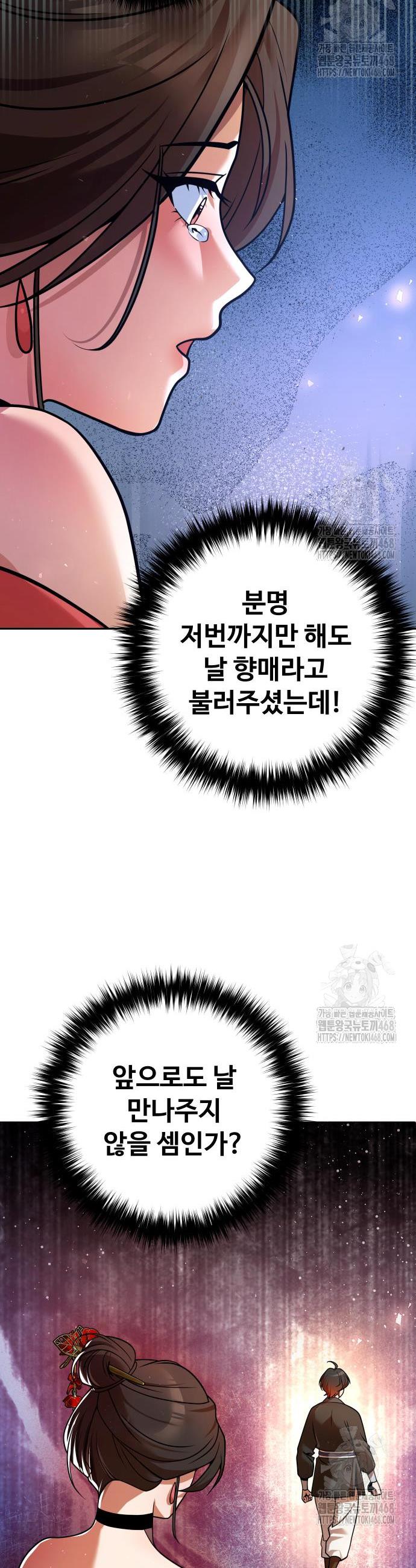 1745806448467ycxl2k39o0j.jpg