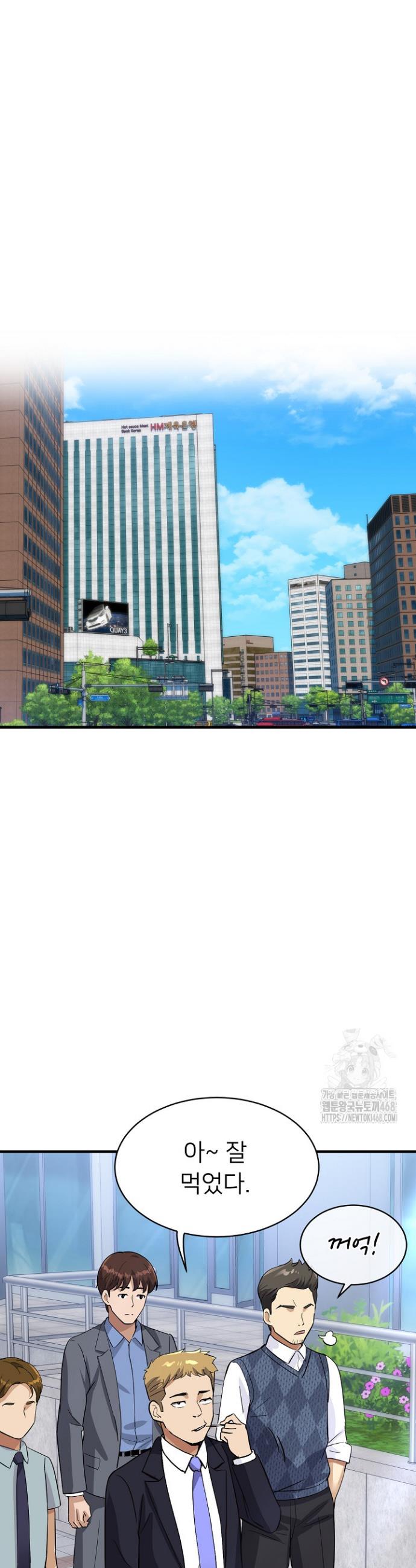 1745777641780olr0esebp.jpg