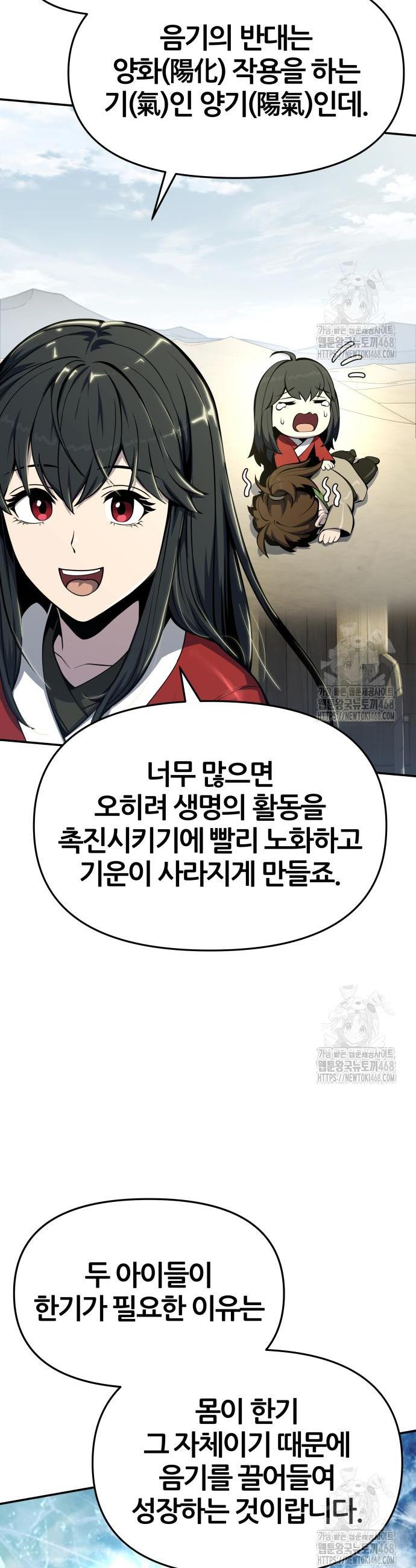 1745777605040rm6tbky5g89.jpg