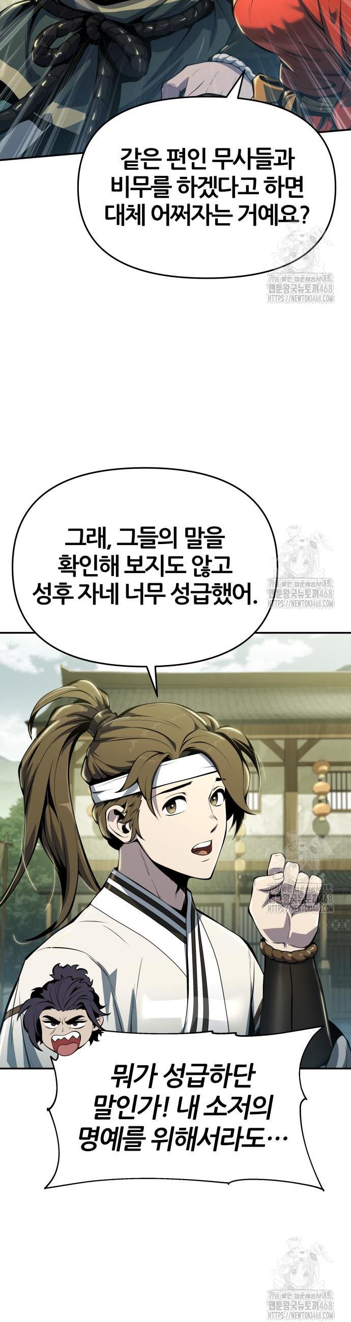 17457776065862bjdvf3iczo.jpg