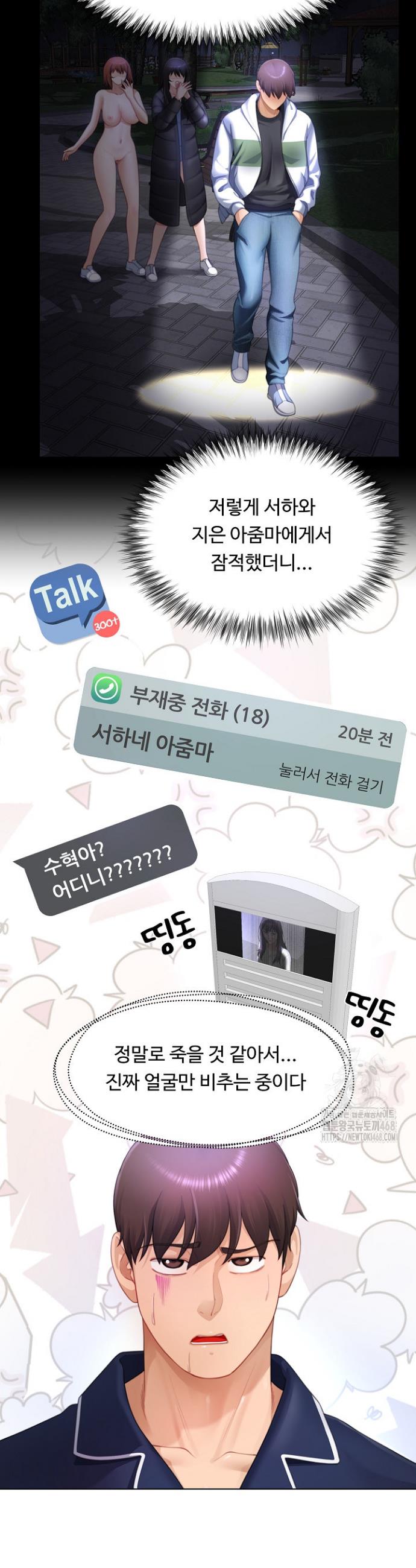 1745777604839tts1bsmhnja.jpg