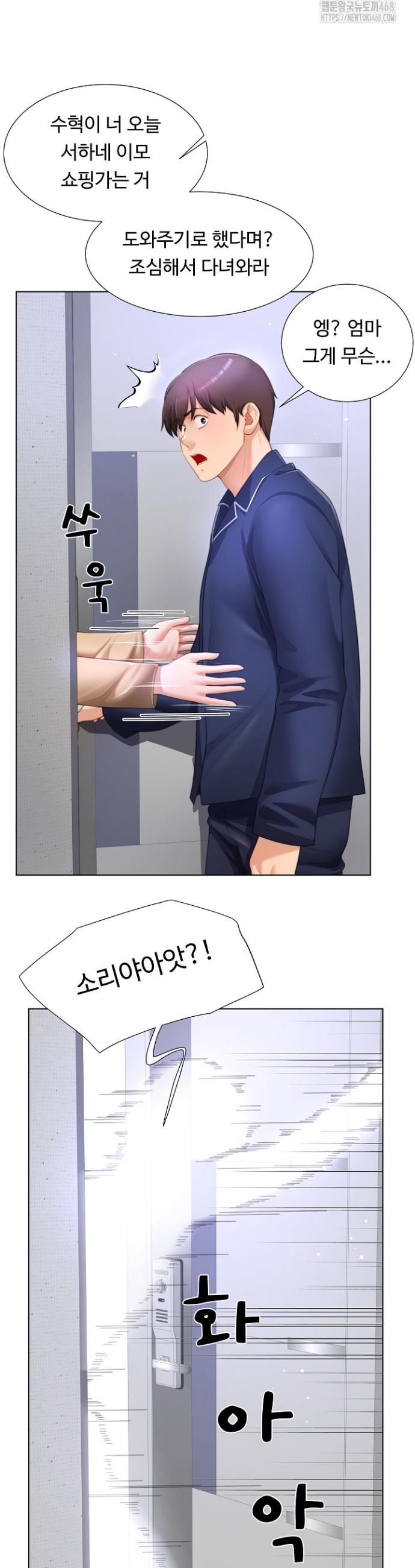 17457776054621mobtxy98nq.jpg