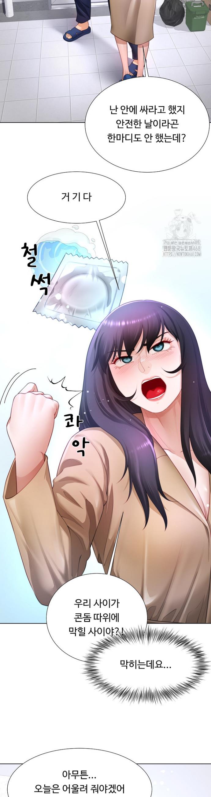 1745777606228cm5ynwscv49.jpg