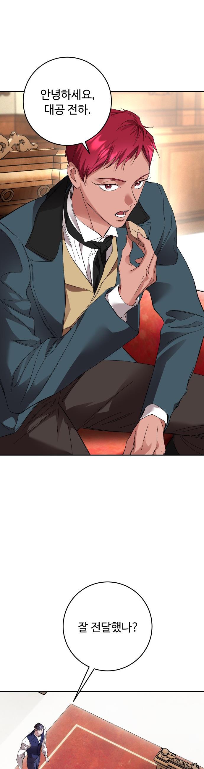 1745777083417rk9vgsrnxd.jpg