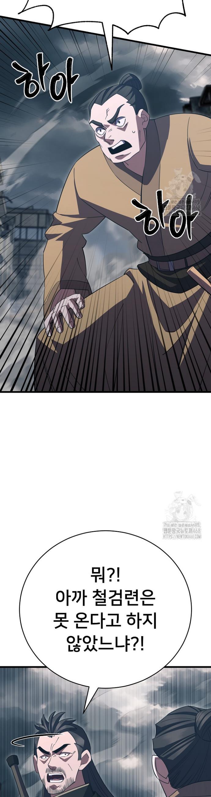 1745777038095slmzzyoyjur.jpg