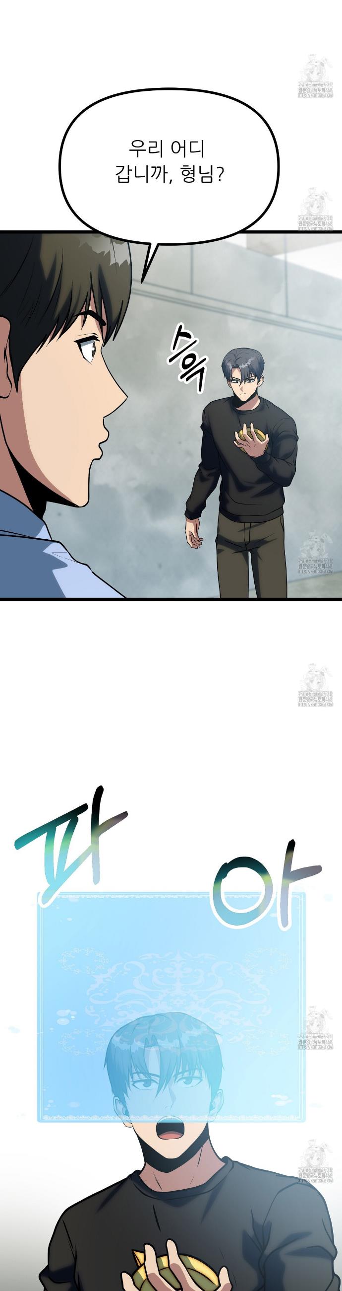 1745777100749wua1elsrko.jpg
