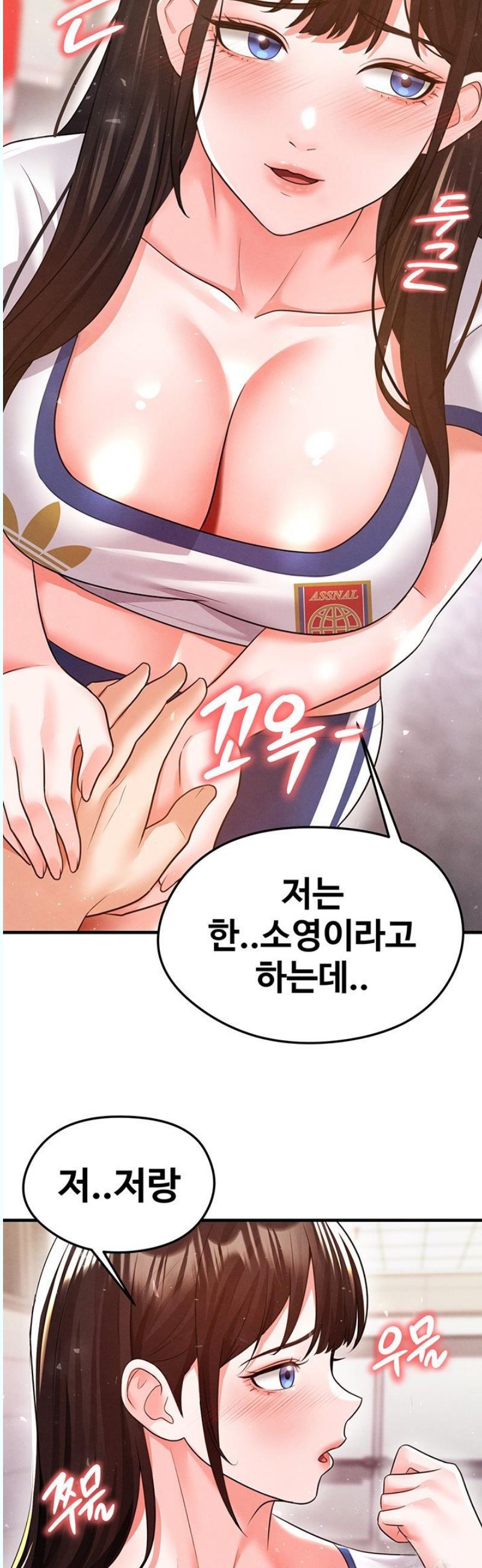 17458070730755yg894wucou.jpg
