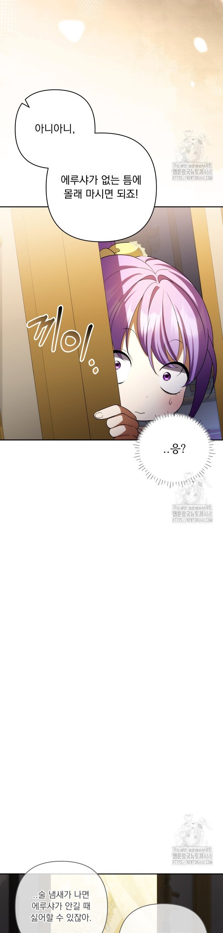 1745777115459kv4ie3sdyfk.jpg
