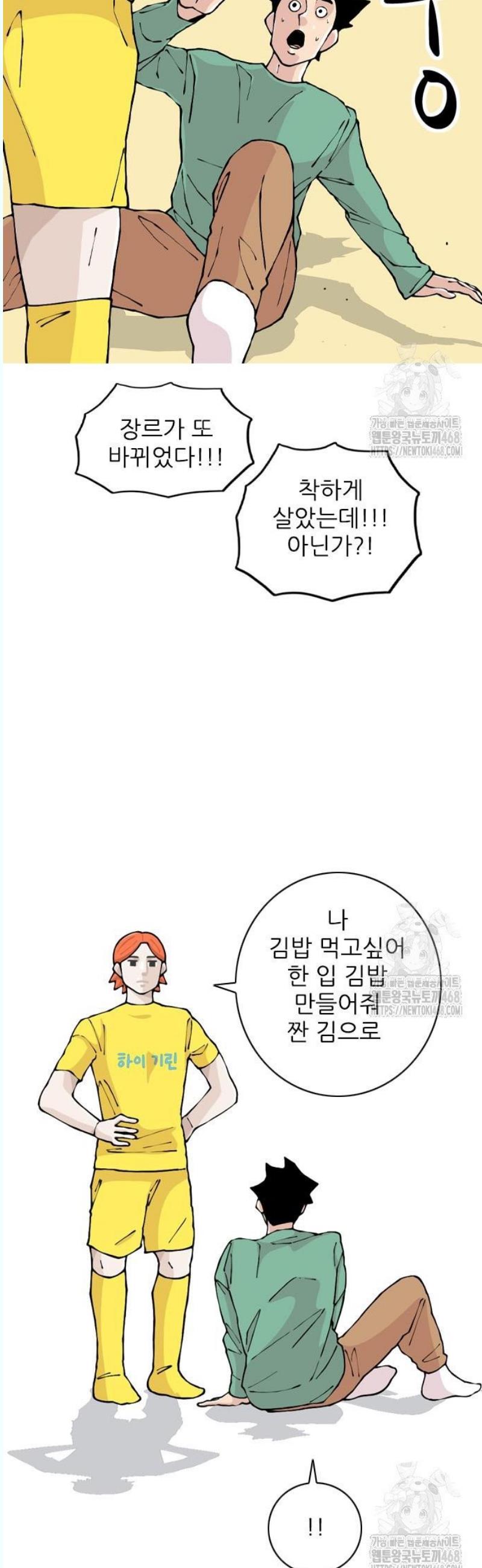 1745777695924gu8sto1s9q.jpg