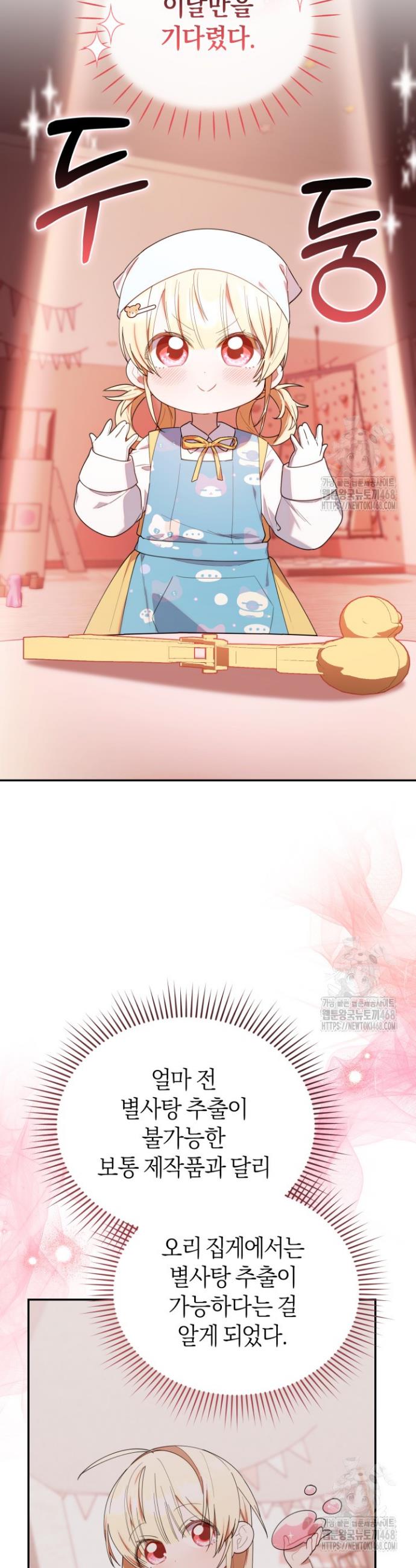 1745777154499lfyl0pngmc.jpg