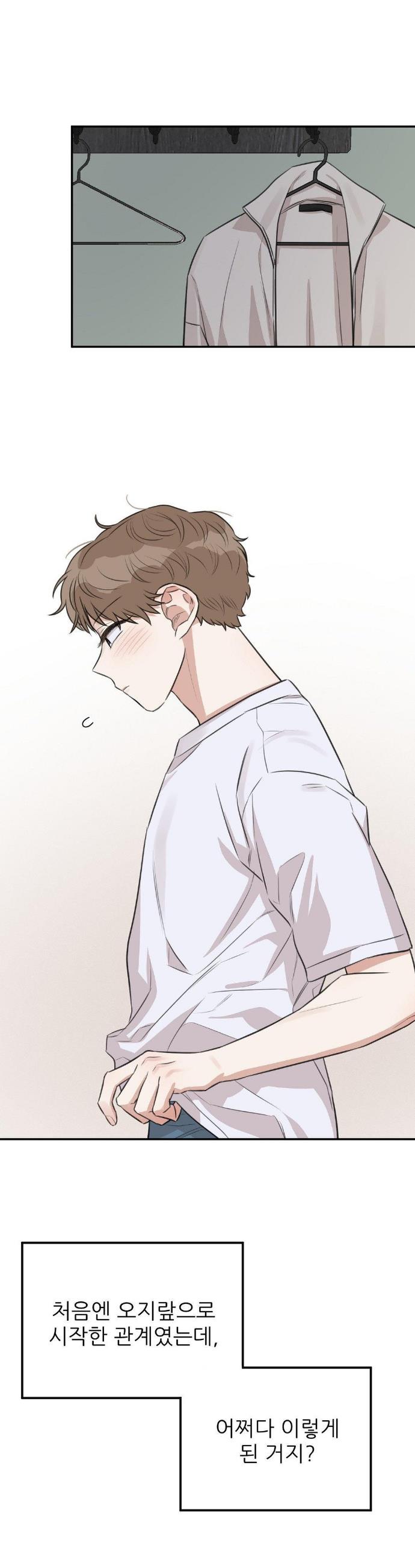 17457774749373xaoek7t88y.jpg