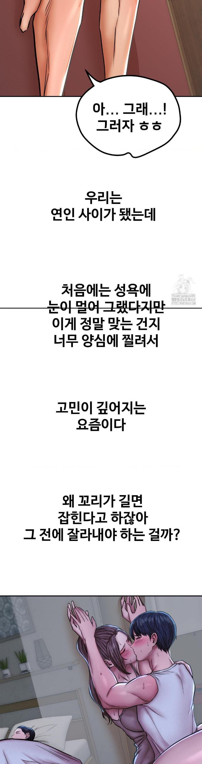 1745807068599p9xnnndfuy.jpg