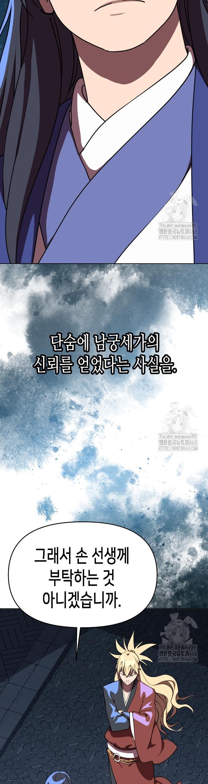 1745777260178hqq5zo4o2fp.jpg