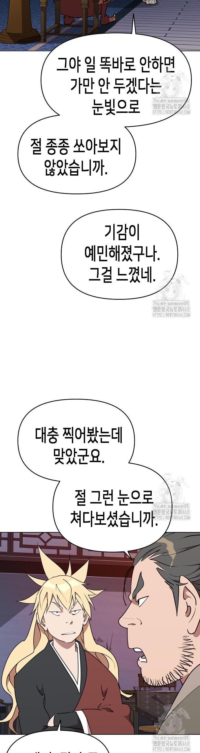 17457772624879fbmy2yi2wq.jpg