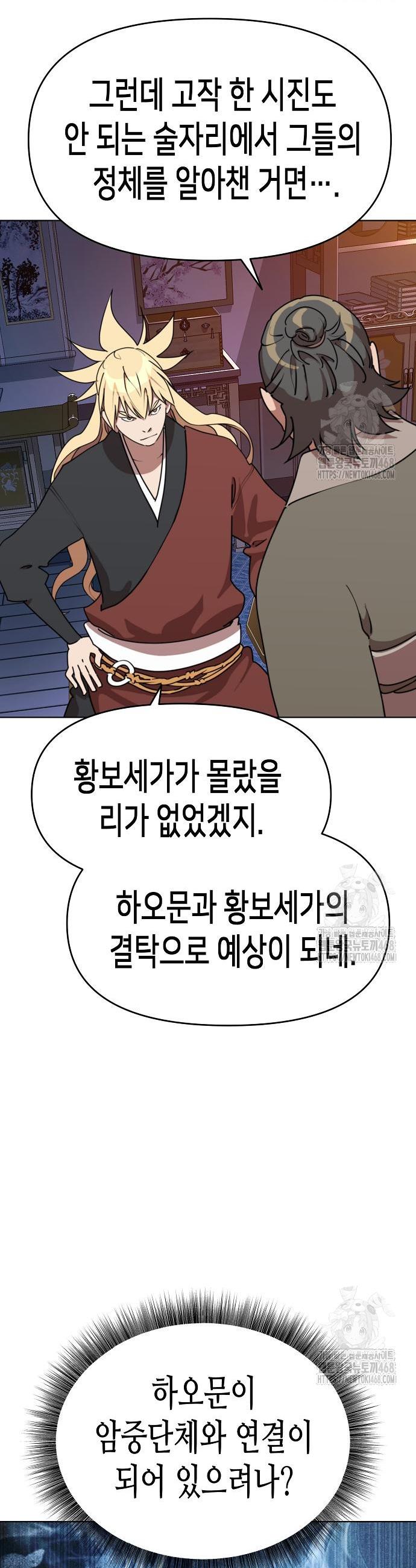 174577726295412qkw13u5m0.jpg