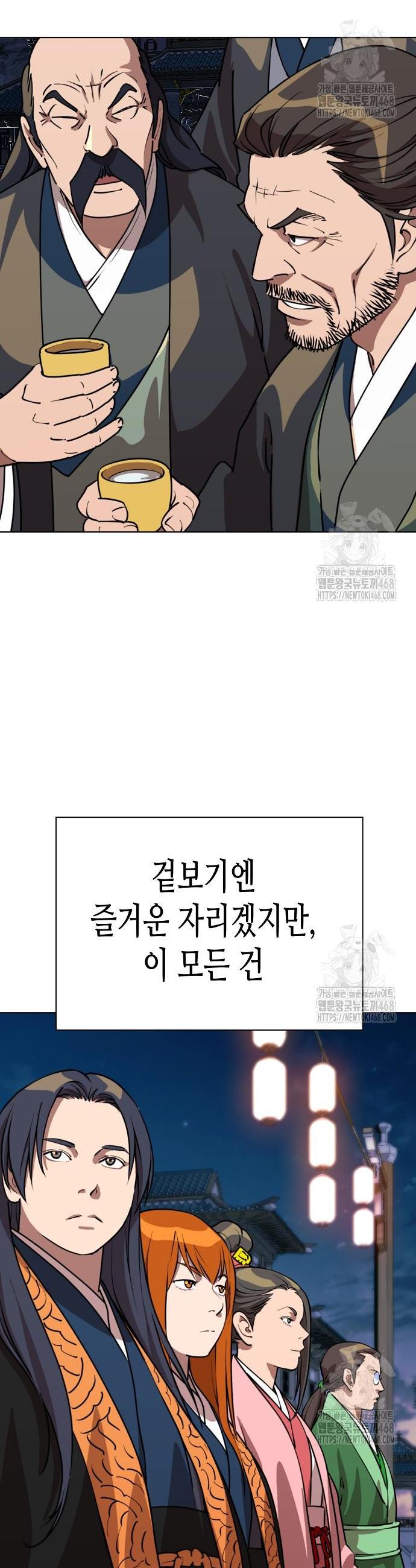 1745777263894vnockb3qjd.jpg