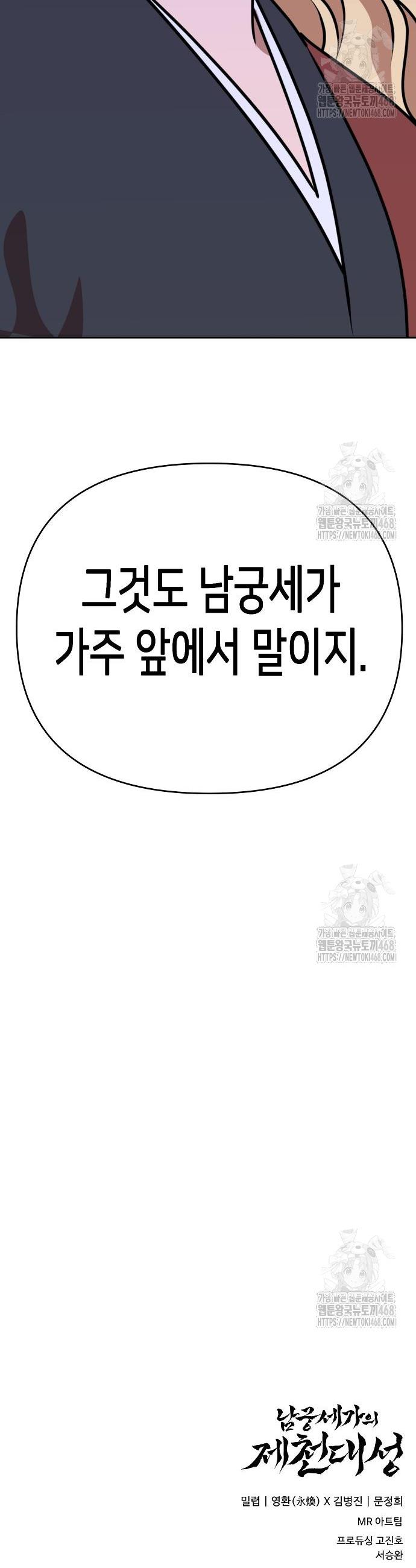1745777268410mboei5uhn7g.jpg
