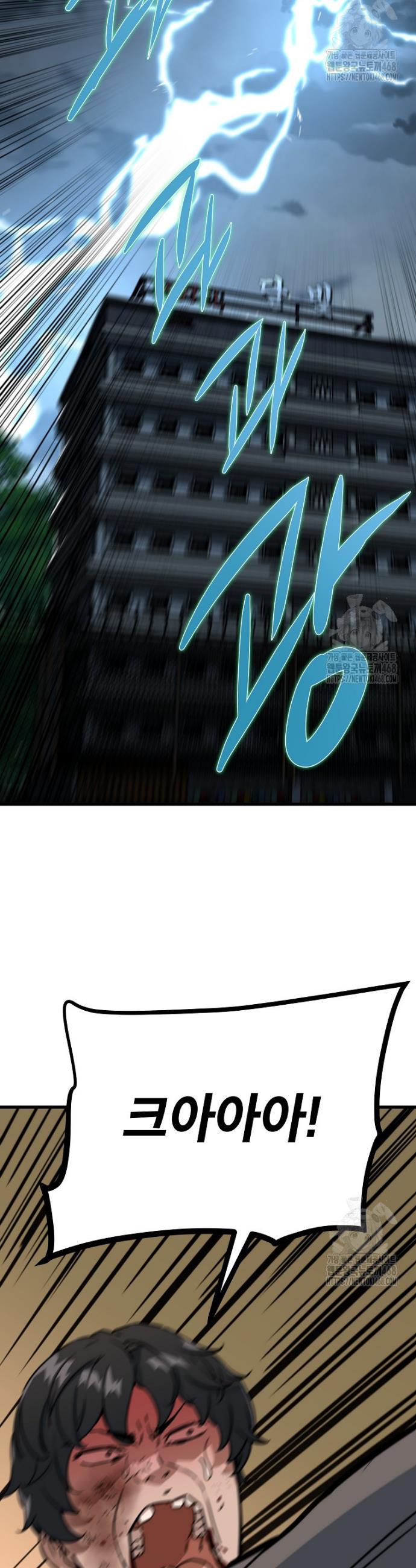17457771962657uoyvxv4ofj.jpg