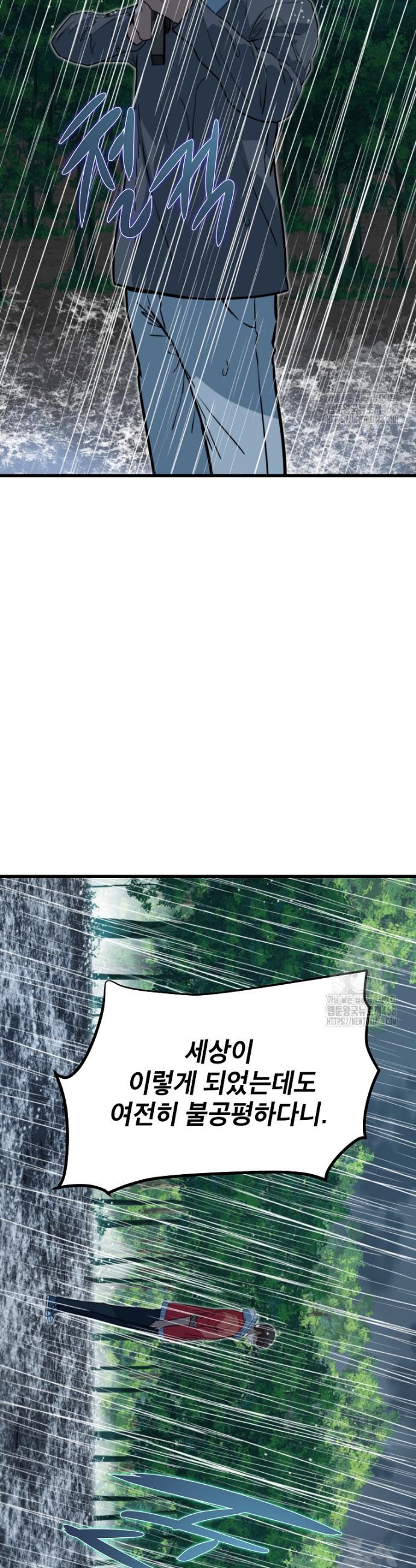 174577719769648fszulp0qw.jpg