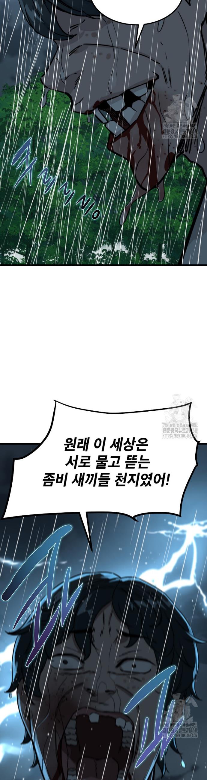 1745777204294x1prfqx9pf.jpg