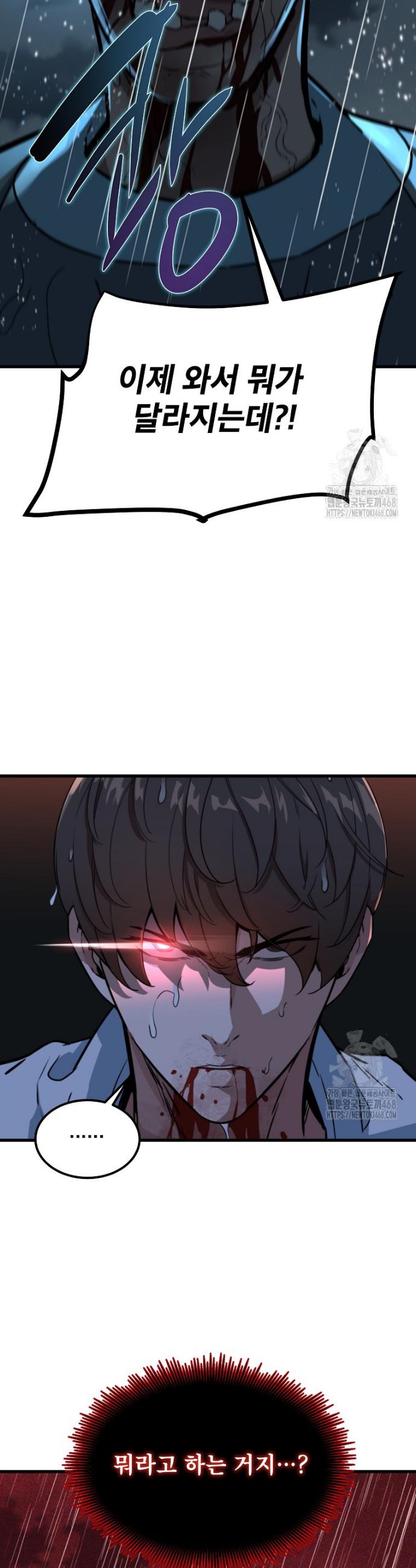 17457772044614v61ruri1xu.jpg