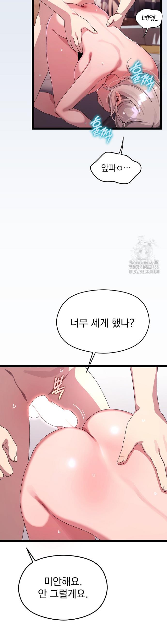 1745777418709gpjy73dwajw.jpg