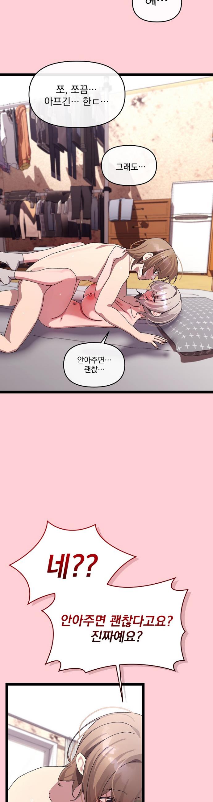 1745777426630sg5appmsd0h.jpg