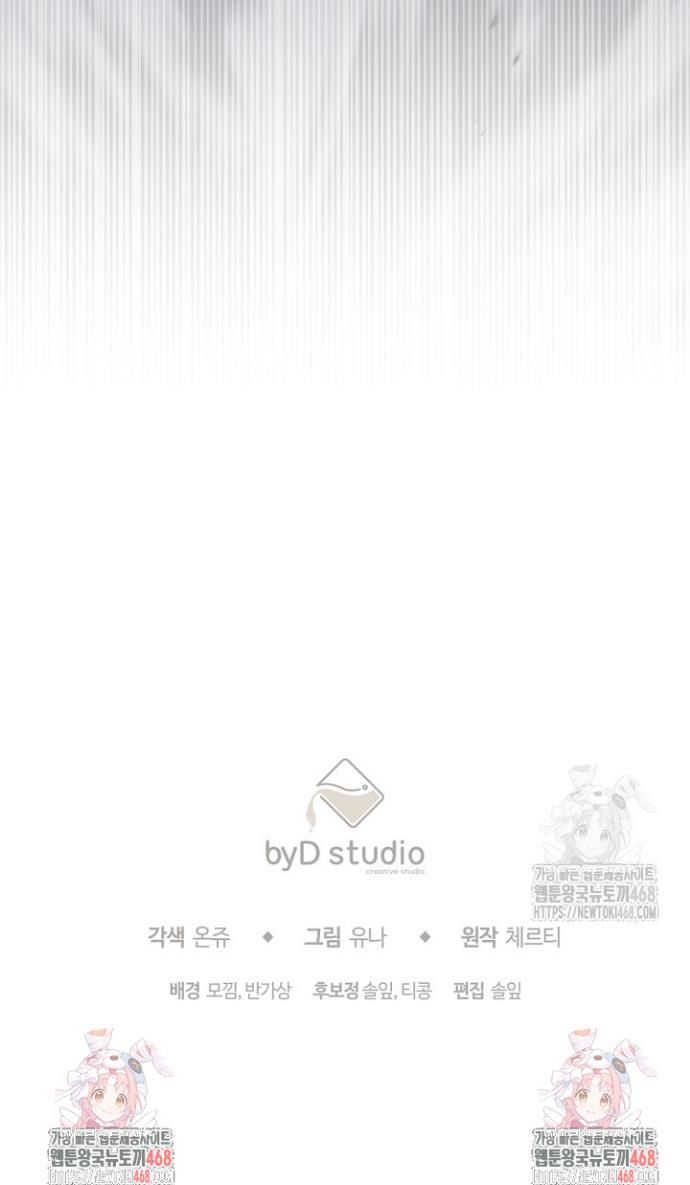 1745777277428r41junisp4q.jpg