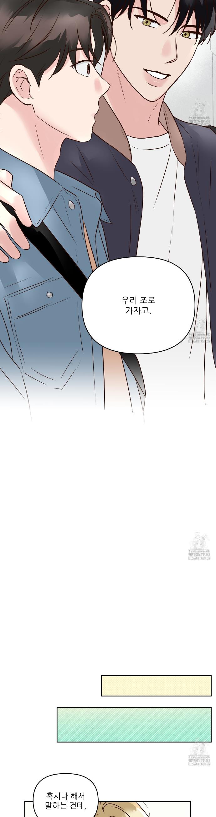17458068370019oqdp8beezu.jpg