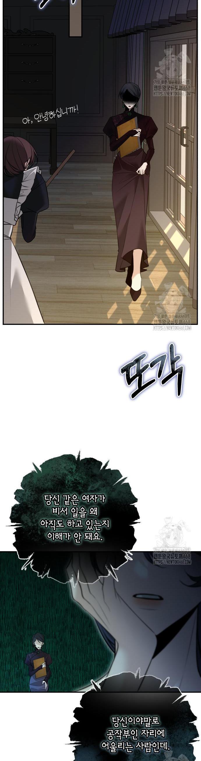 1745777445742wnodjnp4x1n.jpg