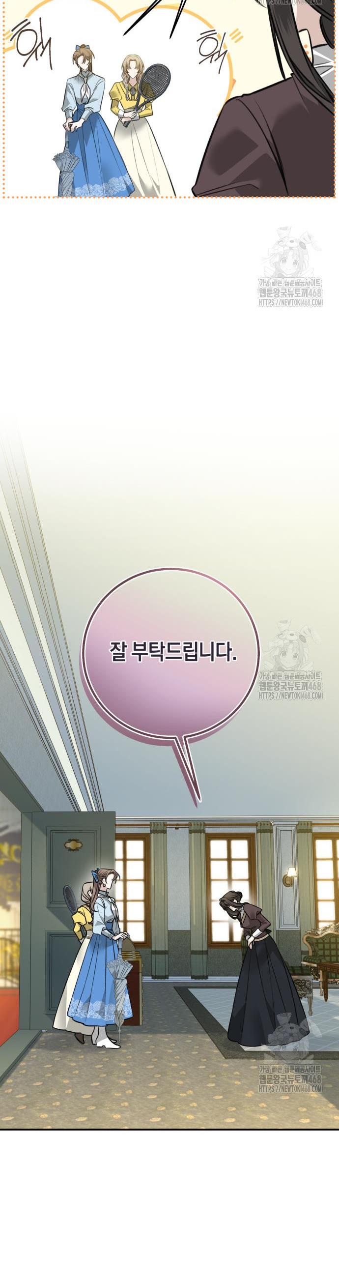 1745777475244rjyjcceqpp.jpg