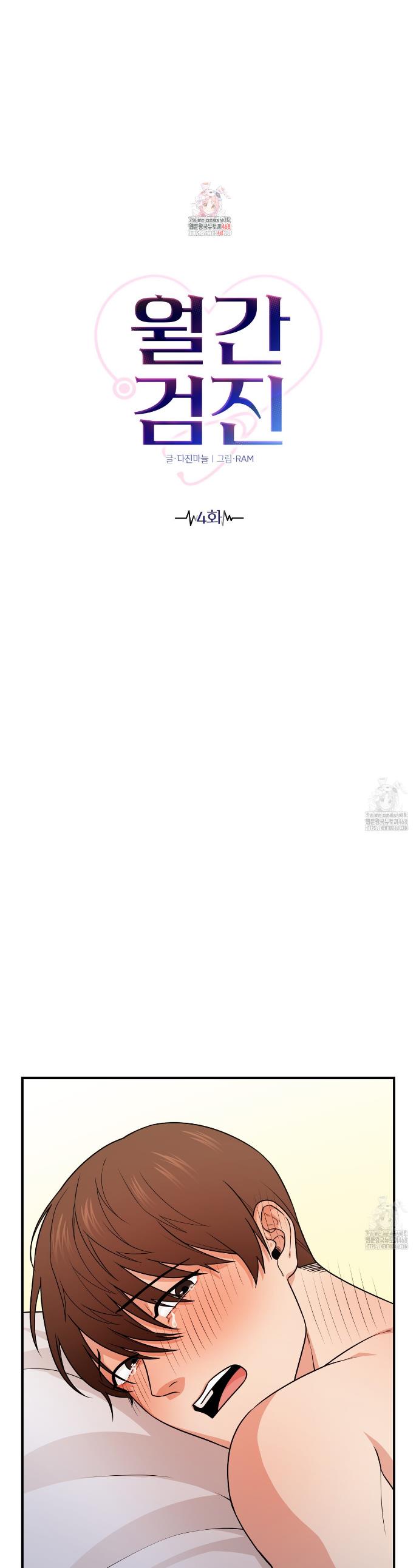 17458070444307alk4q54fjt.jpg