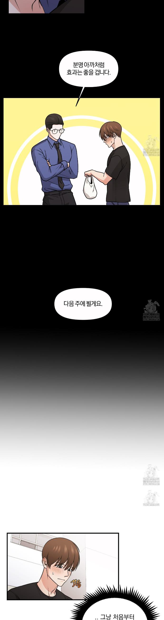 17458070561684htcq8sqqrz.jpg