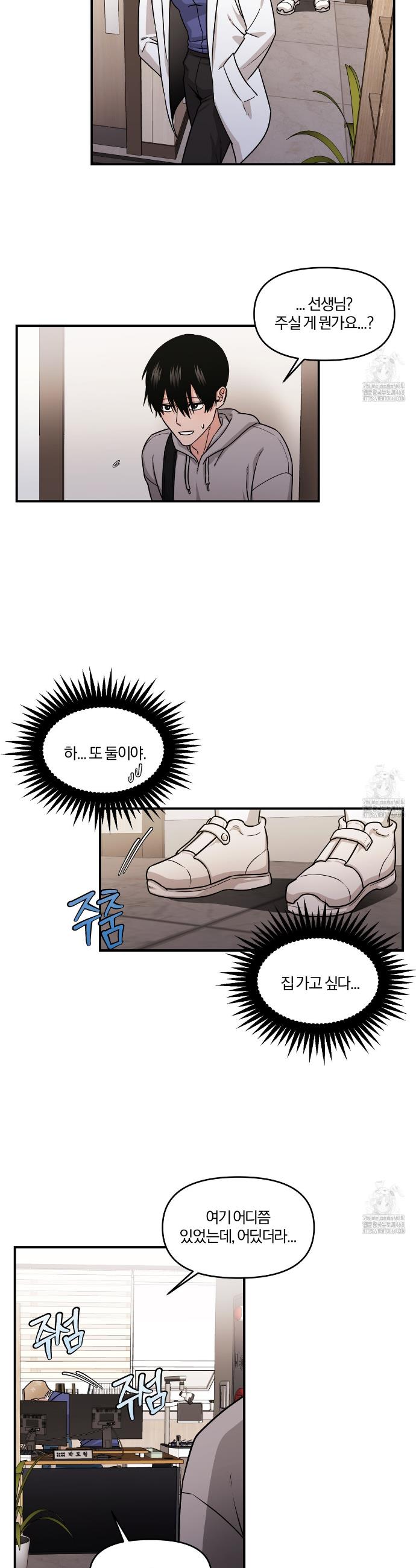 17458071224944niao65hruw.jpg