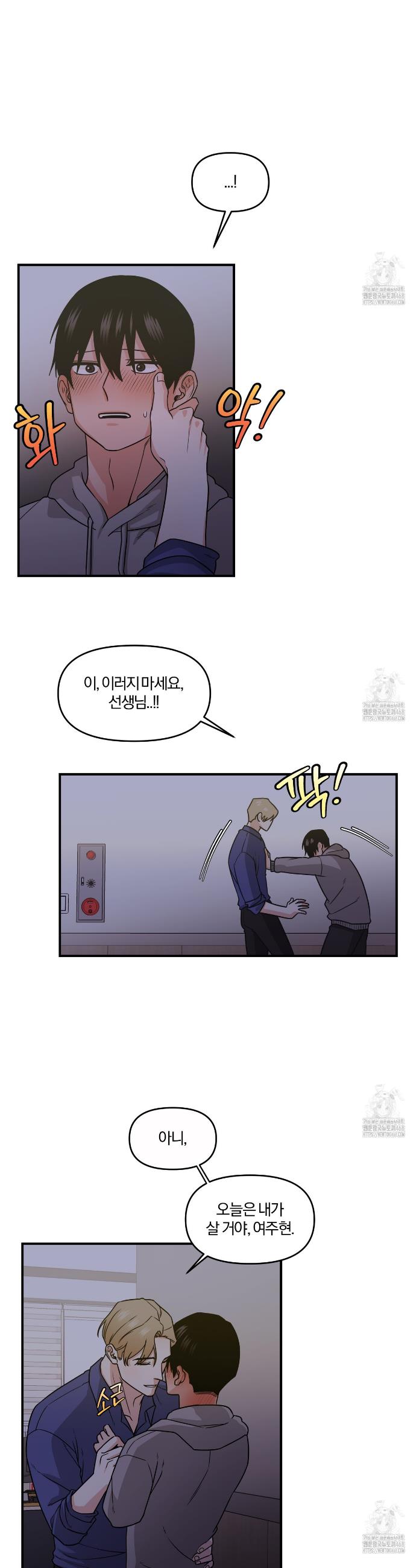 17458071234315hjivcweik2.jpg