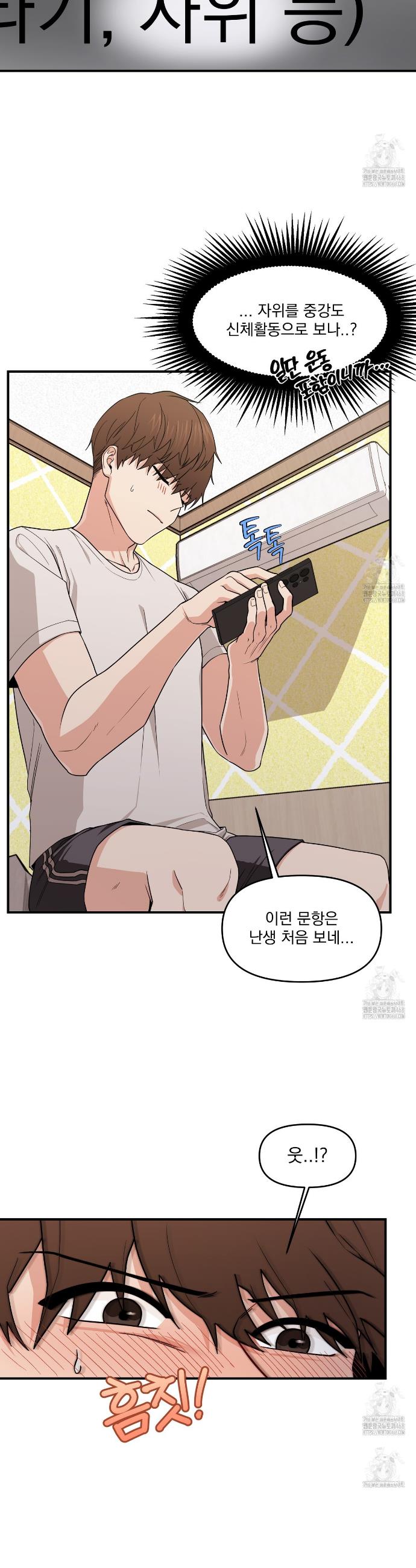 17458069259603bykju89t87.jpg