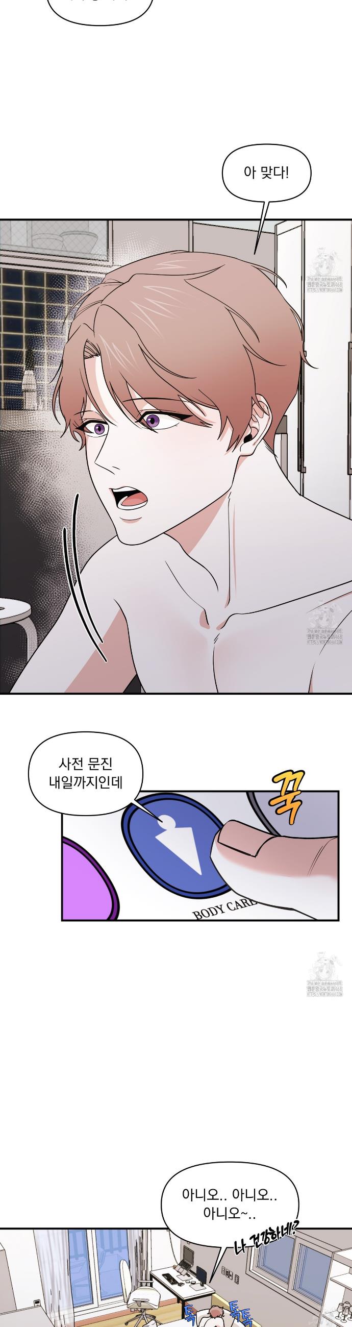 17458069267584jy1mg7t0zu.jpg