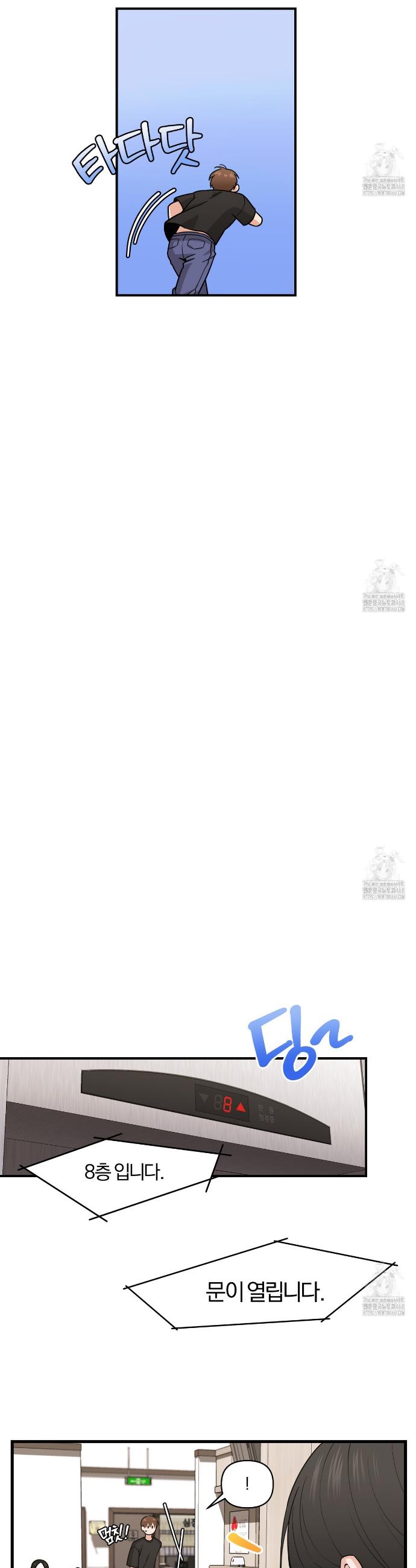 1745806995141asmwg1r57ls.jpg