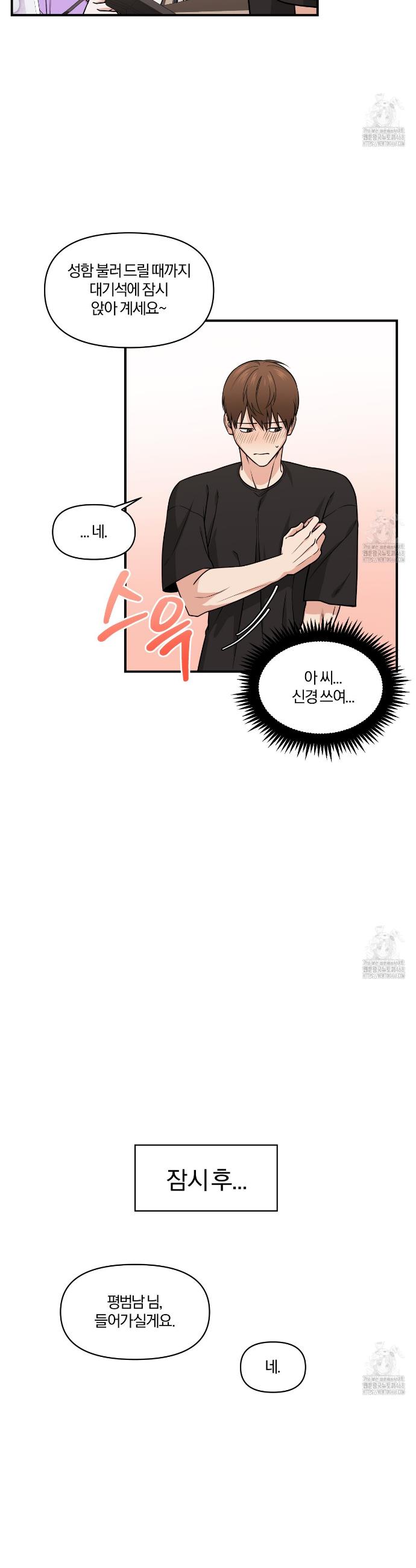 1745806999180ijook80c1j.jpg
