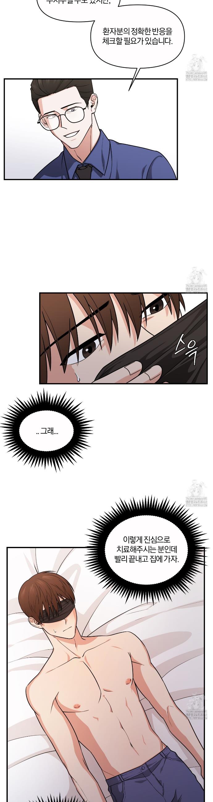 17458070217192m13d5kmvwo.jpg